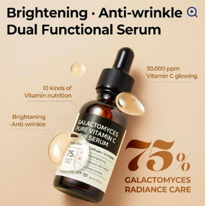 Pure Vitamin C Glow Serum