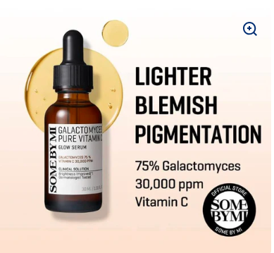 Pure Vitamin C Glow Serum